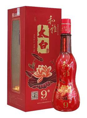 2014年产陈年老酒太白和雅9年和雅太白酒46度凤兼复合型单瓶