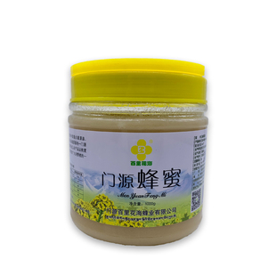 百里花海 门源蜂蜜油菜花蜜1000g 包装全新升级