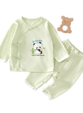 新生婴幼儿夏季薄款分体衣服套装