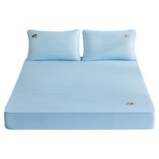 罗莱生活LOVO乐蜗家纺冰皮席A类水洗凉席学生宿舍软席夏季