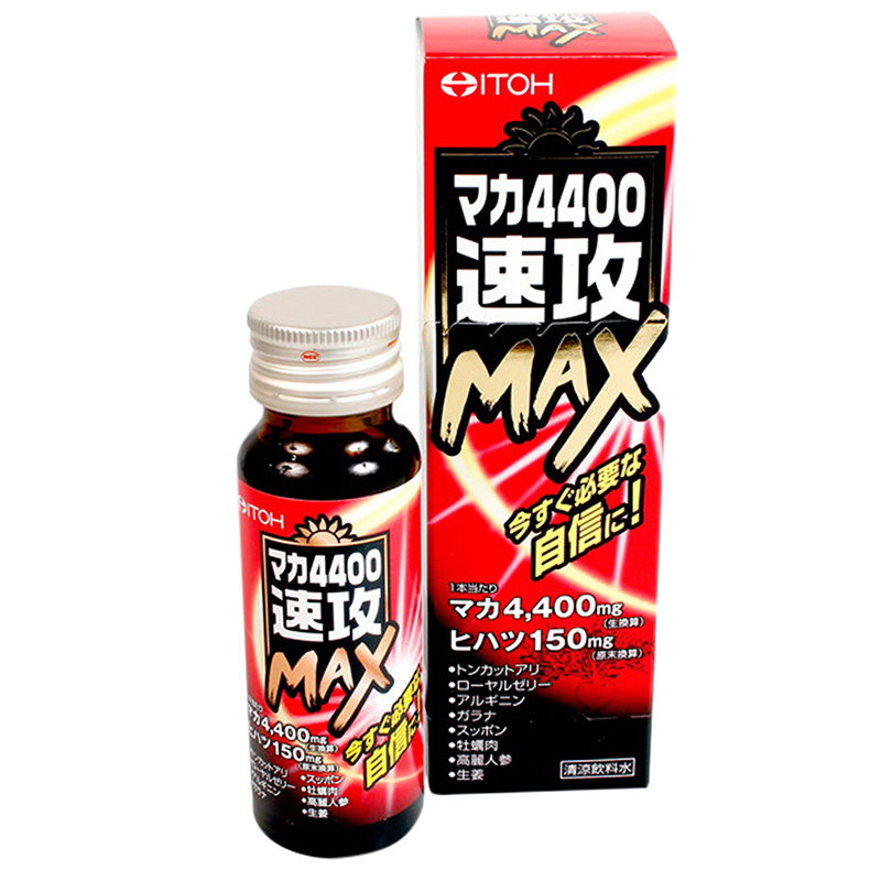 日本进口代购男性能量饮品 100ML IKNP-003