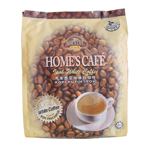 原装进口故乡浓怡保白咖啡原味三合一1000g内25条装无反式脂肪酸