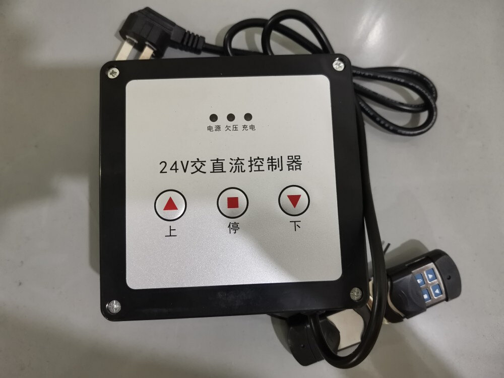 分体式24v卷门电动卷闸门链条电机交直流控制器