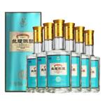 兰陵52度新品陈酿500mL*6白酒整箱浓香型纯粮酿造官方旗舰店