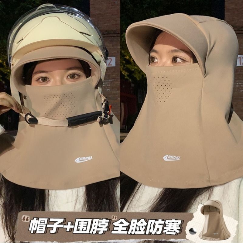 帽子围脖一体女冬季骑行面罩电动车头盔内胆帽冬天保暖神器防风寒