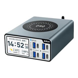 艾讯DP20智能快充USB多口无线充手机笔记本pd3.0协议QC4.0充电器