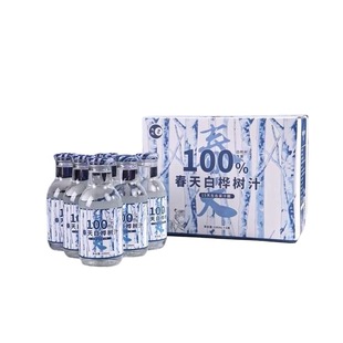 忠芝100%白桦树原汁330ml*6瓶纯天然植物饮料东北特产礼盒装人参