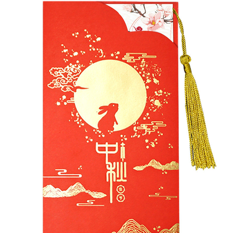中秋贺卡定制红色烫金流苏中式中秋祝福卡送客户节日感恩祝福卡片