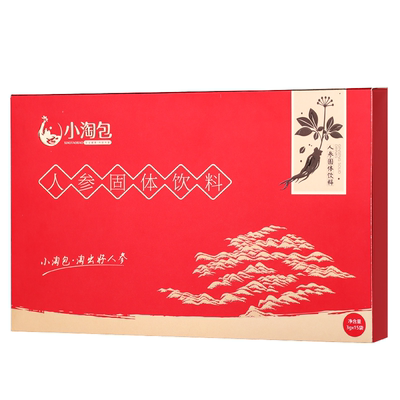 【水溶性更易吸收】人参皂苷rg3