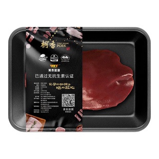 桐香新鲜猪肝冻鲜现杀有机生鲜顺丰生内脏猪内脏冷鲜猪肉特产