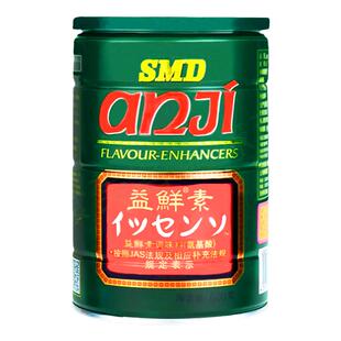 安记益鲜素400g商用氨基酸调味料鱼翅鲍鱼海鲜高档酒店专用增鲜剂