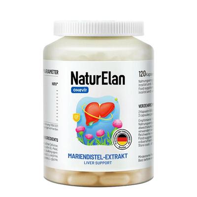 呐兔养肝饮酒熬夜【全网低价】