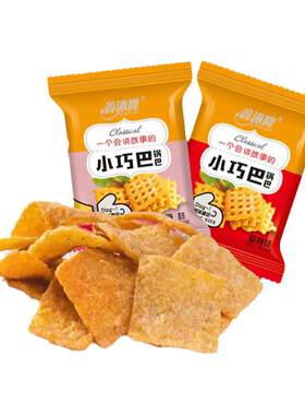 凡秀色锅巴小零食小米锅巴