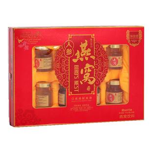 正品即食人参燕窝礼盒装成人中老年营养滋补品春节过年送礼长辈