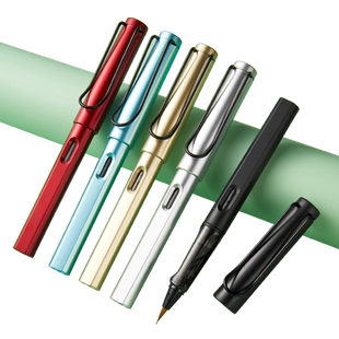 六品堂新款钢笔式毛笔可换墨囊软笔瘦金体书法专用国画科学毛笔小学生初学者临摹字帖练字专用狼毫兼毫秀丽笔