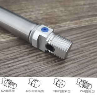 16X25X50X75X100X125X175 小型不锈钢迷你气缸MI10