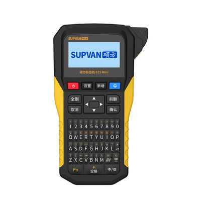 硕方G15mini上新优惠促销