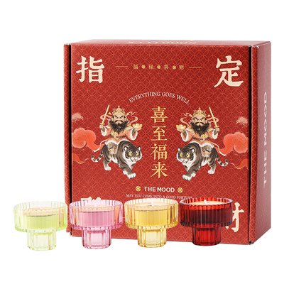 【新年礼物】未知气味四季来财香薰礼盒女生小众送朋友香氛发财