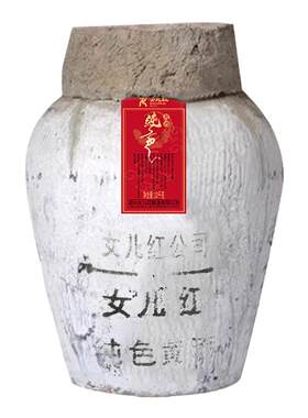 女儿红本色黄酒10L长期储存