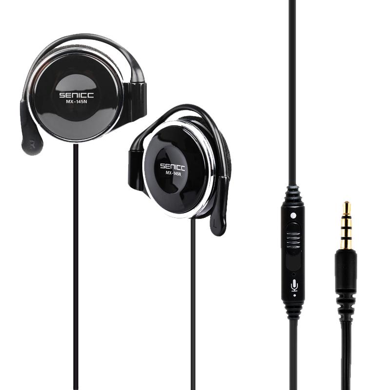 挂耳式耳挂式头戴式耳挂耳机有线耳麦适用笔记本电脑台式手机平板