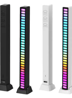 声控感应氛围灯RGB拾音LED灯摆件