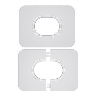 变径款50下水管墙排装饰盖遮挡倾斜管道墙面缝隙美化遮丑45°管洞