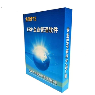 方形设备制造ERP软件生产企业进销存管理系统 项目进度非标自动化