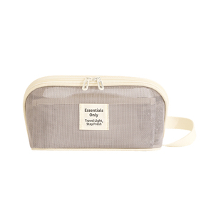 化妆包女便携2026新款高端大容量化妆品收纳包外出旅行网纱洗漱包