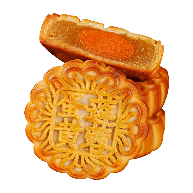 莲蓉味蛋黄月饼中秋节广式豆沙蛋黄椰蓉老式香甜糕点零食80g送礼