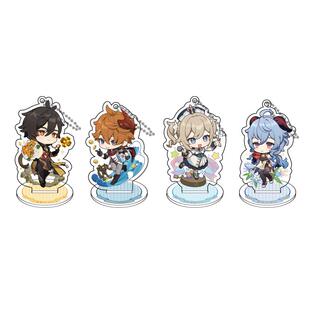 【原神官方】缘定礼遇系列 徽章小立牌挂件抱枕 原神周边Genshin