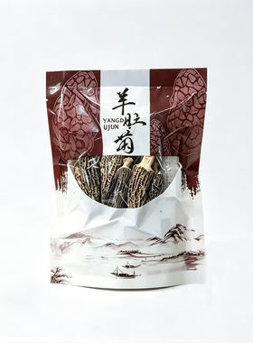 古田头茬羊肚菌9-13根煲汤食材