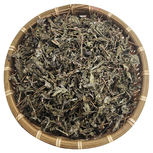 【今年新货】正宗野生溪黄草中药材肇庆稀黄草藤茶中草开水冲泡茶