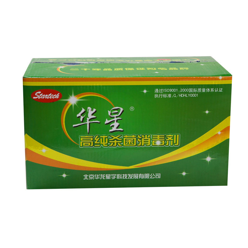 二氧化氯ANYCIDE/安消高纯消毒粉