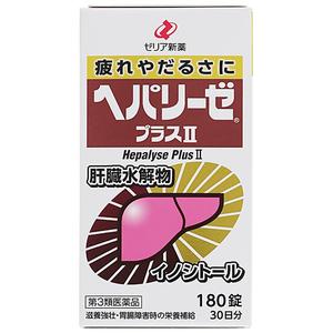 志瑞亚ZERIA新药Hepalyse Plus II养肝护肝片病后恢复提供营养