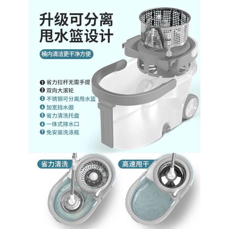 旋转拖把神器自动脱水甩干式免手洗墩布懒人拖布桶一拖家用地拖净