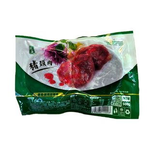 绿进孜然羊排脆口条牛力骨虾酱骨雪花肉猪颈肉多款选择家用商用