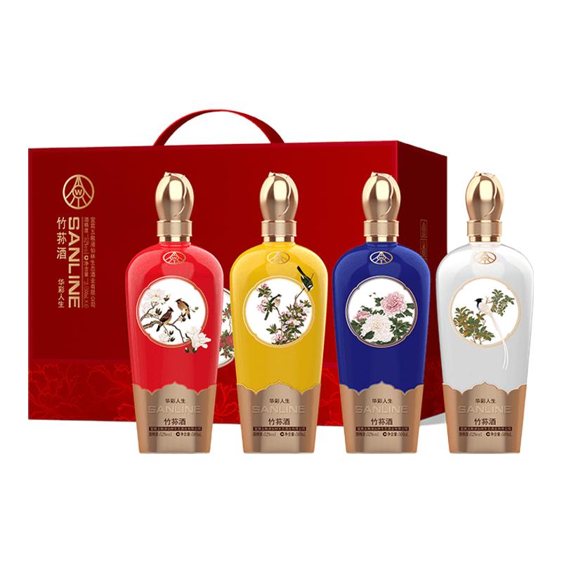 官方正品华彩人生竹荪酒52度高度酒送礼宴请500ml*4瓶礼盒装整箱