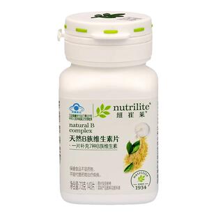 安利纽崔莱天然B族维生素片140片VB成人中老年复合维生素片营养