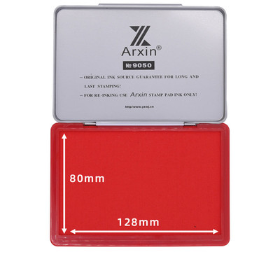 亚信印泥印台蓝色数字印尼黑色