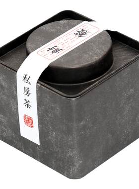 复古仿宣纸不干胶封签自粘封条