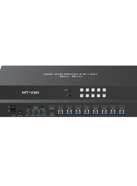 迈拓维矩8口hdmiKVM切换器4K
