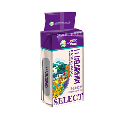 Tricolor Quinoa三色藜麦500克青海原特产五谷杂粗粮餐营养粥