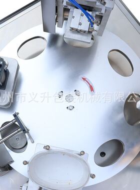全自动盒装黄油奶油灌装封口杯装碗装冰淇淋液体膏体压盖包装机