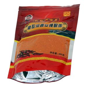 500g斯拉河曹安辣椒面撕贵州安顺烙锅烤小豆腐烧烤辣椒粉中辣细