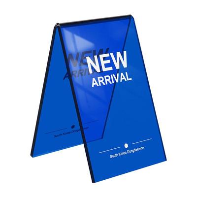 亚克力立牌支持定制网红落地式