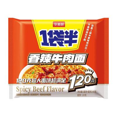 今麦郎一袋半高汤面速食方便面