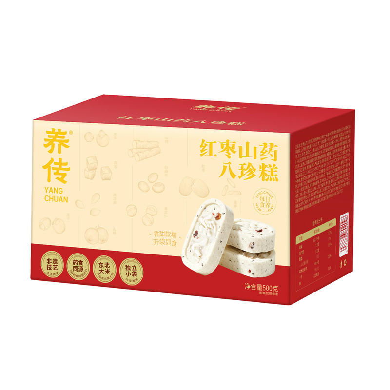 养传红枣山药八珍糕茯苓山楂芡实小米糕点心健康零食早餐代餐500g