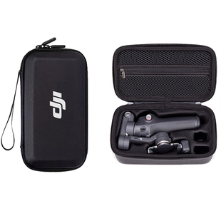 适用DJI大疆OM8收纳包OSMO Mobile 7P手持云台稳定器手拿提防爆箱