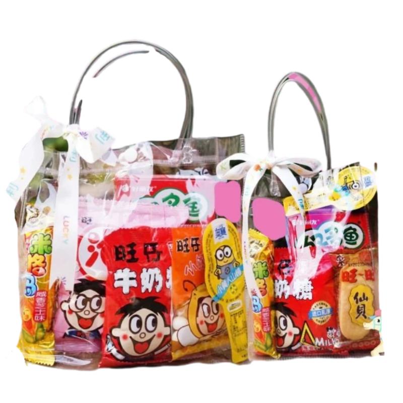 儿童零食礼包高颜值伴手礼品幼儿园分享生日派对成品六一礼物毕业