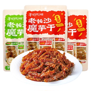 原本记忆老长沙魔芋干休闲小包装香辣追剧零食